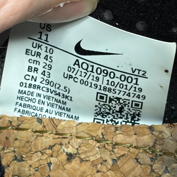 Nike‎ React Element 87 Anthracite Black Men\'s Athletic Shoes Size 11 main image 7